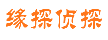 滕州外遇调查取证